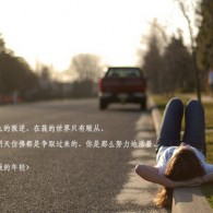 49图库资料大全图片下载